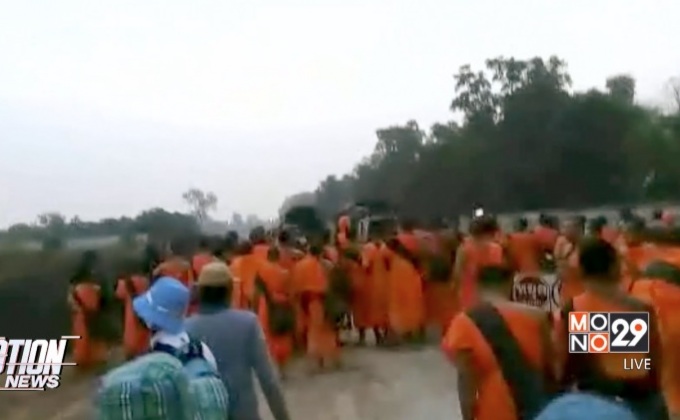 เหตุตึงเครียดหน้าอาคารบุญรักษา วัดพระธรรมกาย