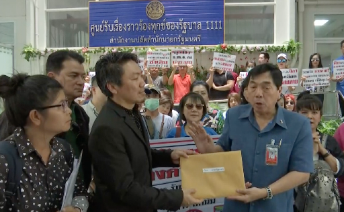 กลุ่มนายจ้าง เรียกร้องปลดล็อกอาชีพสงวน