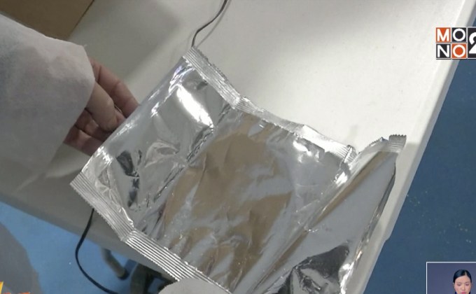 ถุงมันฝรั่งรักษ์โลก ย่อยสลายได้ใน 6 เดือน