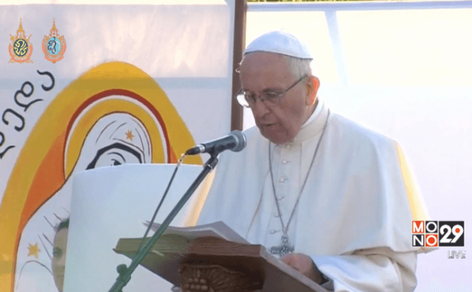 “โป๊ป”เสร็จสิ้นพระกรณียกิจในจอร์เจียแล้ว