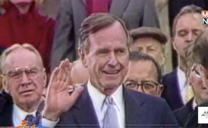 “จอร์จ เอช ดับเบิลยู บุช” เข้าโรงพยาบาล