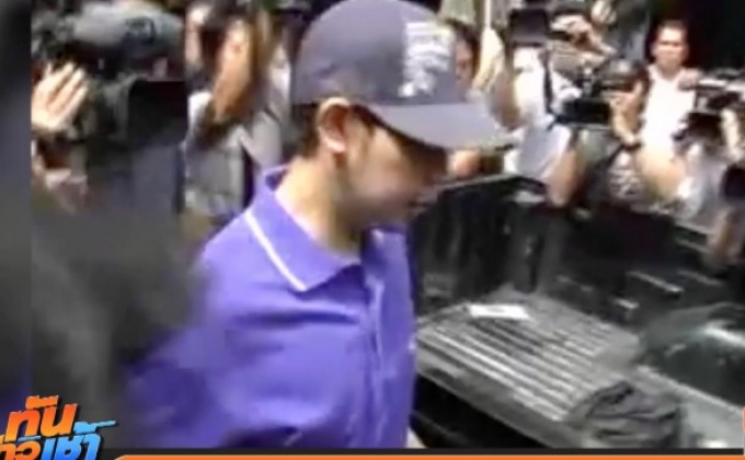 อัยการนัดทายาทเครื่องดื่มกระทิงแดงส่งฟ้องศาลวันนี้