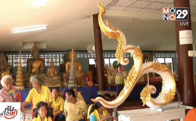 สร้างช่อฟ้าอุโบสถเลข ๙ แห่งเดียวในไทย