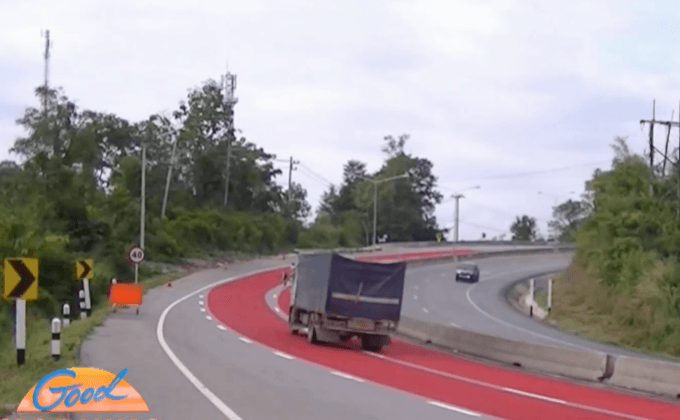 จังหวัดตาก ระเบิดหินดอยรวกขยายถนน