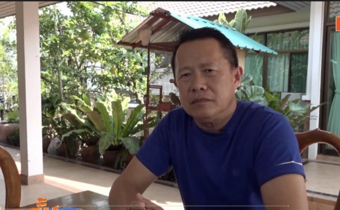 กรมการแพทย์รับรอง “หมอแสง” เป็นหมอพื้นบ้าน