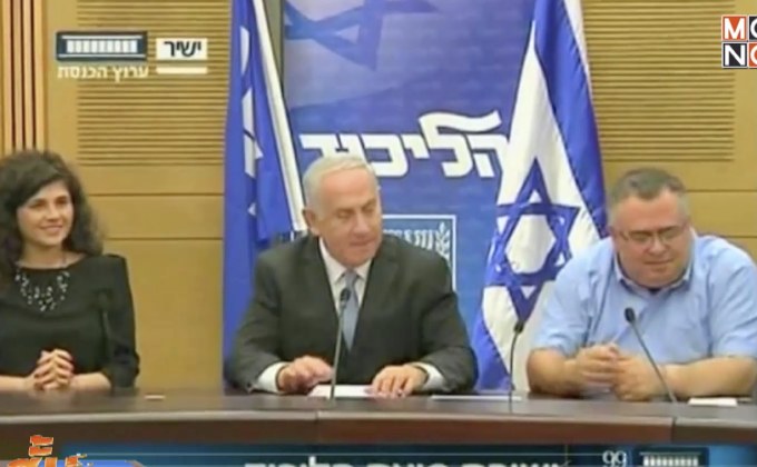 อิสราเอลระเบิดทำลายอุโมงค์ในปาเลสไตน์