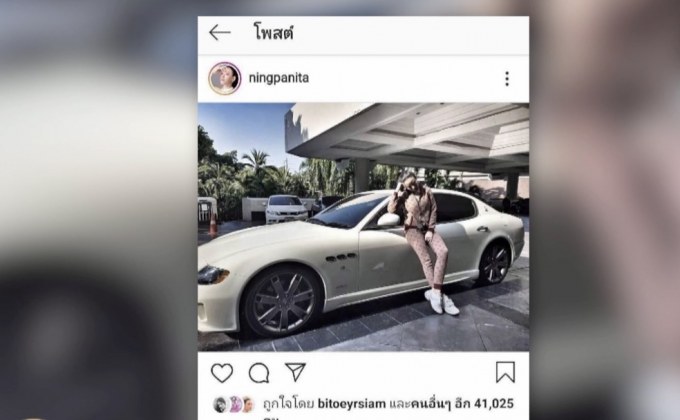 ตำรวจระบุ“หนิง ปณิตา” ผิดจราจร 3 ข้อหาหลังโพสต์ตำหนิ