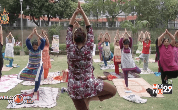 เตรียมฉลองวันโยคะโลกในอินเดีย