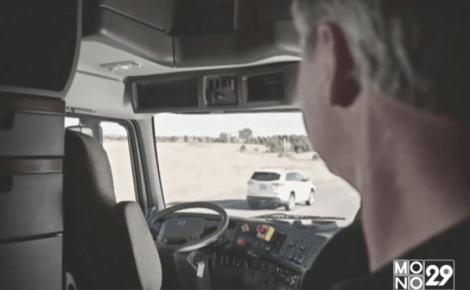 Uber ทดสอบรถบรรทุกไร้คนขับ