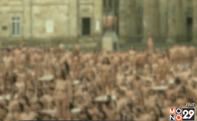 ชาวโคลอมเบียเข้าร่วมกิจกรรมถ่ายภาพเปลือยหมู่