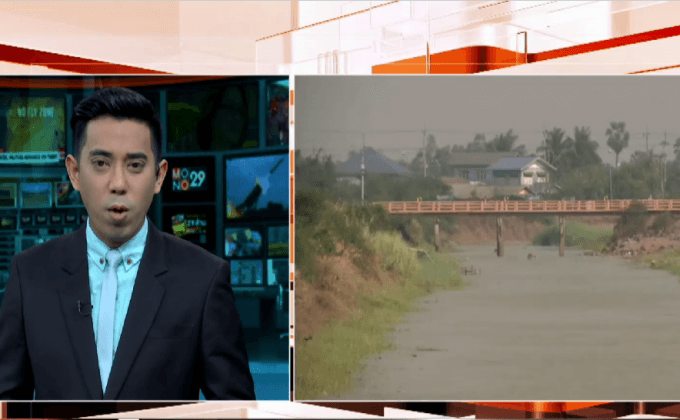 ระบายน้ำเข้าคลองมะขามเฒ่าอู่ทองในรอบ 1 เดือน