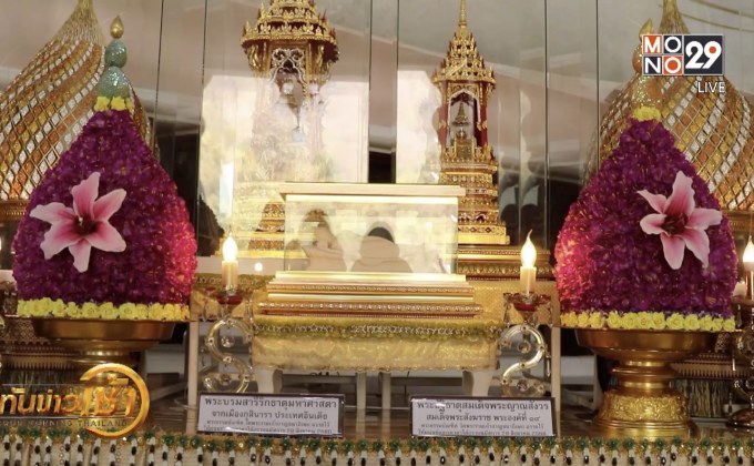 ททท.ชวนเที่ยวอีสาน เส้นทางกาฬสินธุ์ – อุดรธานี