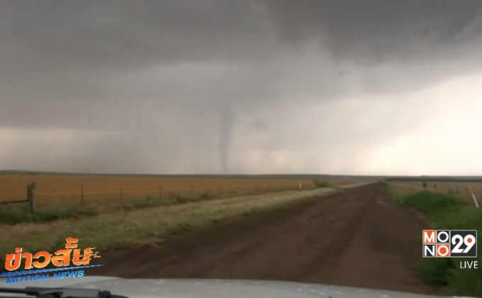 พายุทอร์นาโด 2 ลูกพัดถล่มในสหรัฐฯ