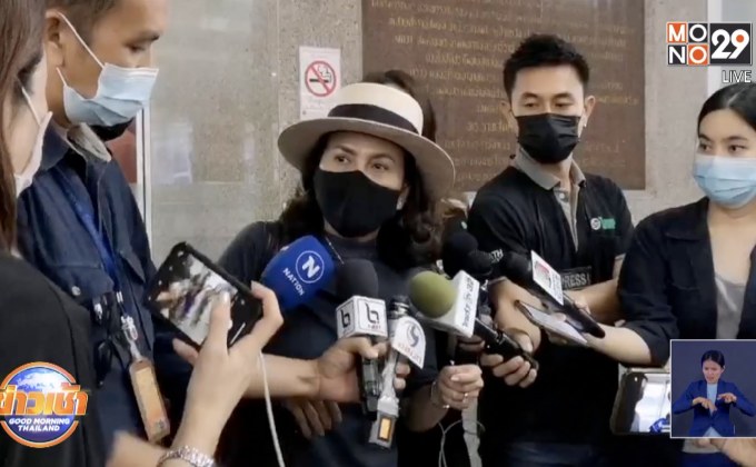 แม่รุดเยี่ยมอาการแอมมี่ ตร.ยันไม่เพิ่มกำลังดูแล รพ.คือพื้นที่ปลอดภัย