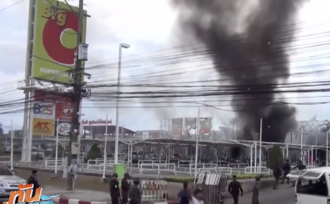 ระทึก! คาร์บอมบ์บิ๊กซี ปัตตานี เจ็บกว่า 60 ราย