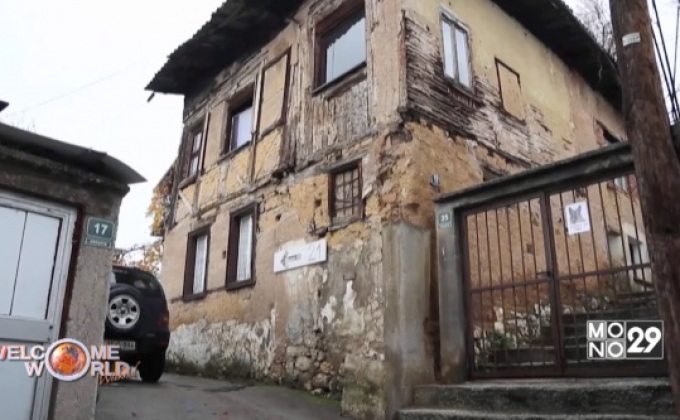 โรงแรมจำลองยุคสงครามในบอสเนีย