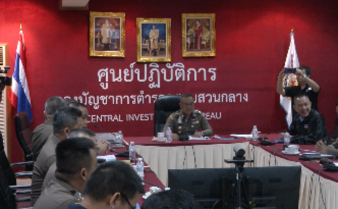 ตร.ส่งสำนวนคดีหวย 30 ล้าน ให้อัยการสัปดาห์นี้