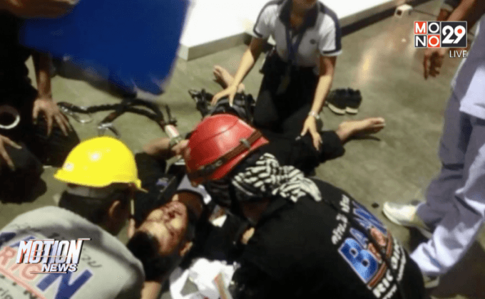 นั่งร้านจัดงานเมืองทองถล่มคนงานเจ็บ 4 คน