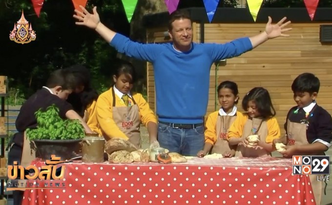 ร้านอาหารเชฟดัง “เจมี่ โอลิเวอร์” ยื่นฟื้นฟูกิจการ