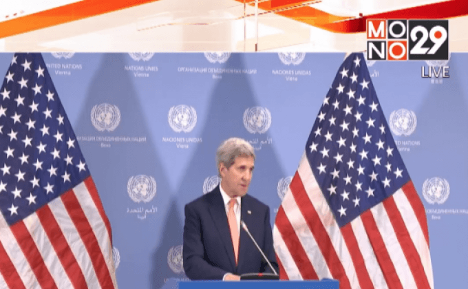 EU-สหรัฐฯ ประกาศยกเลิกคว่ำบาตรอิหร่าน