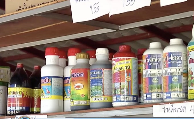 “มนัญญา” เตือนครอบครอง 3 สาร โดนโทษหนัก