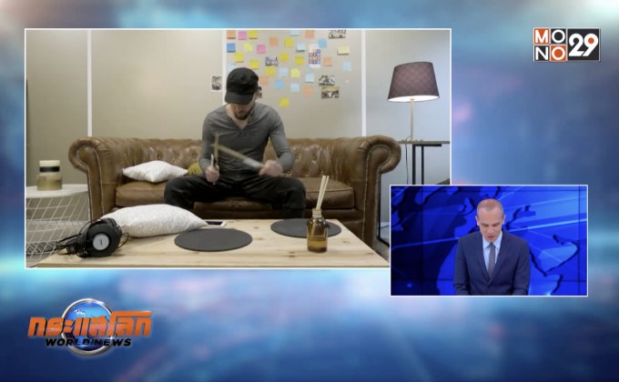 เปิดตัวอุปกรณ์จำลองกลองเสมือนจริง