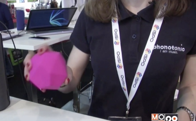 อุปกรณ์สร้างเสียงดนตรีด้วยตนเอง