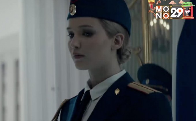 MONO29 ส่ง ภ.“Red Sparrow” ลงจอฟรีทีวีไทยครั้งแรก