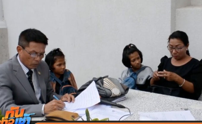 ศาลสั่งประหารชีวิต มือยิงฆ่ายกครัวเมืองคอน