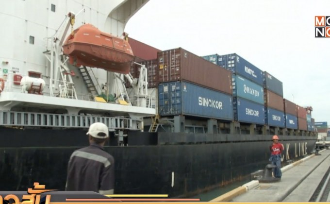 “ทรัมป์”ลงนามเลิกให้สิทธิพิเศษจีเอสพีอาหารทะเลไทย