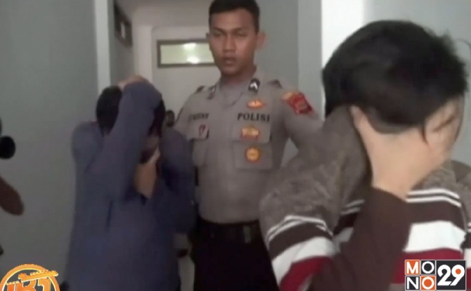 ศาลอินโดฯ ตัดสินลงโทษโบยคู่รักเพศเดียวกัน