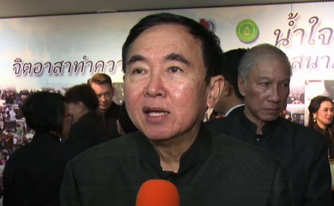 กระทรวงวัฒนธรรมจัดพิธีมอบเกียรติบัตร”น้ำใจ…ไมตรี”