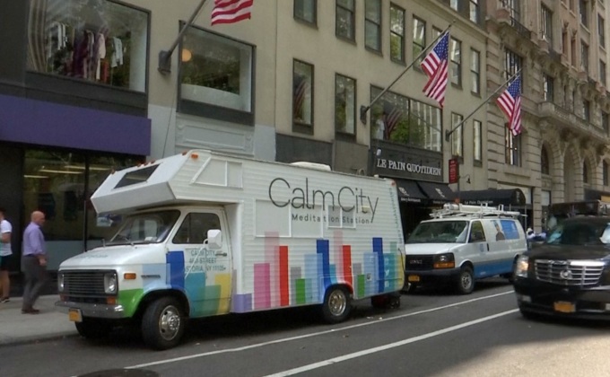 รถทำสมาธิเคลื่อนที่