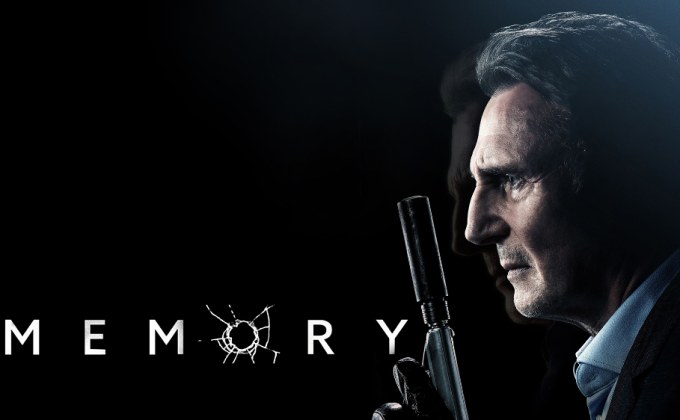 Memory โคตรทรชน คนพันธุ์เดือด