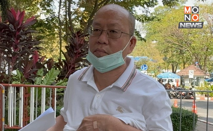 “อัจฉริยะ” เปิดแผลโชว์สื่อ! หอบสังขารฟังคำพิพากษาละเมิดศาล