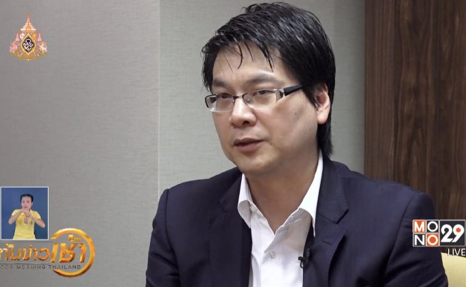 วิเคราะห์เสถียรภาพ “พลังประชารัฐ” หลังเกิดรอยร้าว