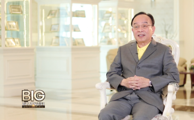 Big Billionaire มหัศจรรย์พันล้าน ตอน : เข้าถึงทุกระดับ ทางลัดสู่ความสำเร็จ