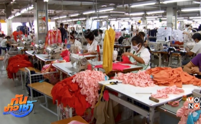 ภาครัฐ – เครือข่ายแรงงาน จัดกิจกรรมวันแรงงานแห่งชาติ