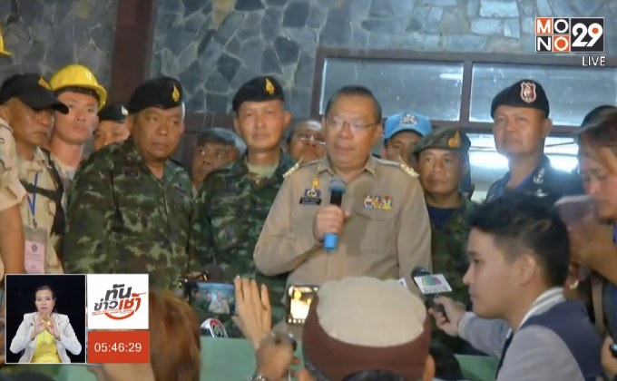 ผู้ว่าฯ เชียงราย กับภารกิจช่วย 13 ชีวิตติดถ้ำหลวงฯ