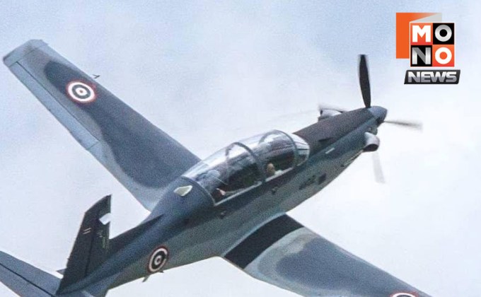 บรรจุ AT-6 ประจำการ 8 ลำ ใช้ลาดตระเวนชายแดน