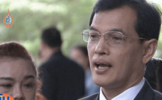 จำเลยคดีฆ่าชายพิการ ยังปฏิเสธข้อกล่าวหา