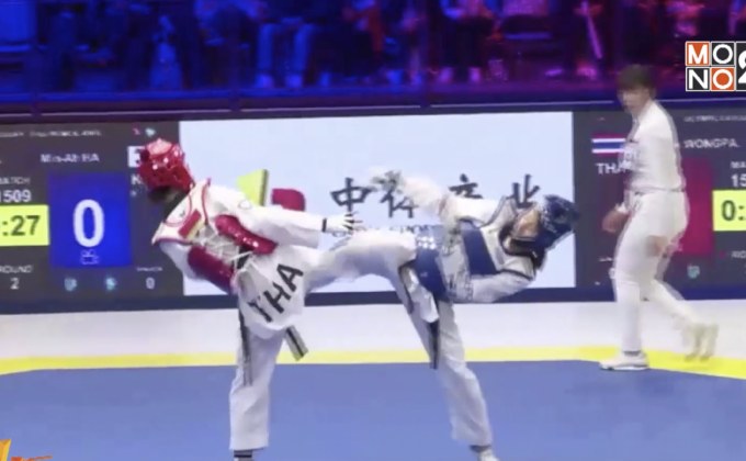 “น้องเทนนิส”ไล่เตะเกาหลี คว้าแชมป์ที่ 6 ส่งท้ายปี