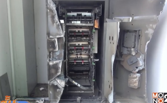 คนร้ายใช้แก๊สตัดตู้เอทีเอ็มขโมยเงินเกือบ 4แสน