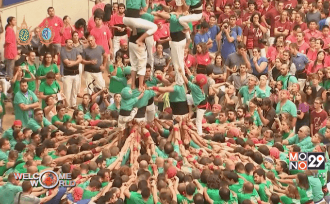 แข่งสร้างหอคอยมนุษย์ในสเปน