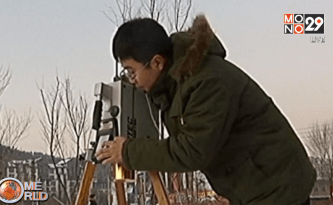 จีนไม่พบสารกัมมันตรังสีจากการทดสอบระเบิดเกาหลีเหนือ