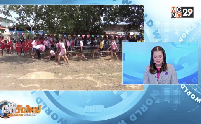 แข่งขันเรือบกเมืองสองแคว แห่งเดียวในโลก