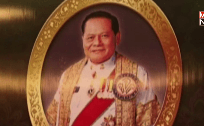 ชาวสุพรรณบุรีร่วมไว้อาลัย “บรรหาร”