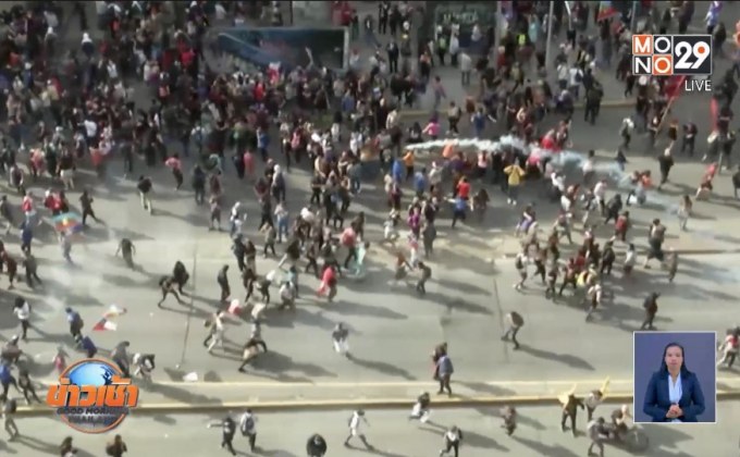 ชิลียกเลิกจัดประชุม “เอเปค”หลังประท้วงยืดเยื้อ