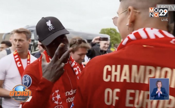 “หงส์แดง” หารือสภาเมืองจัดรถแห่ฉลองแชมป์พรีเมียร์ลีก