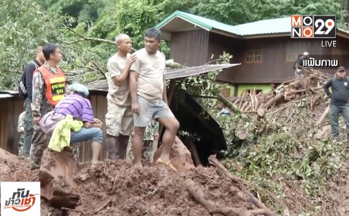 รัฐบาลเตรียมจ่ายเงินเยียวยาเหยื่อดินถล่ม จ.น่าน